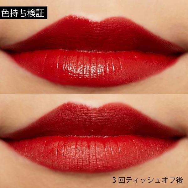 NOIN編集部がガチお試し!インスタ広告でよく見るコスメ、実際どうなの?の画像